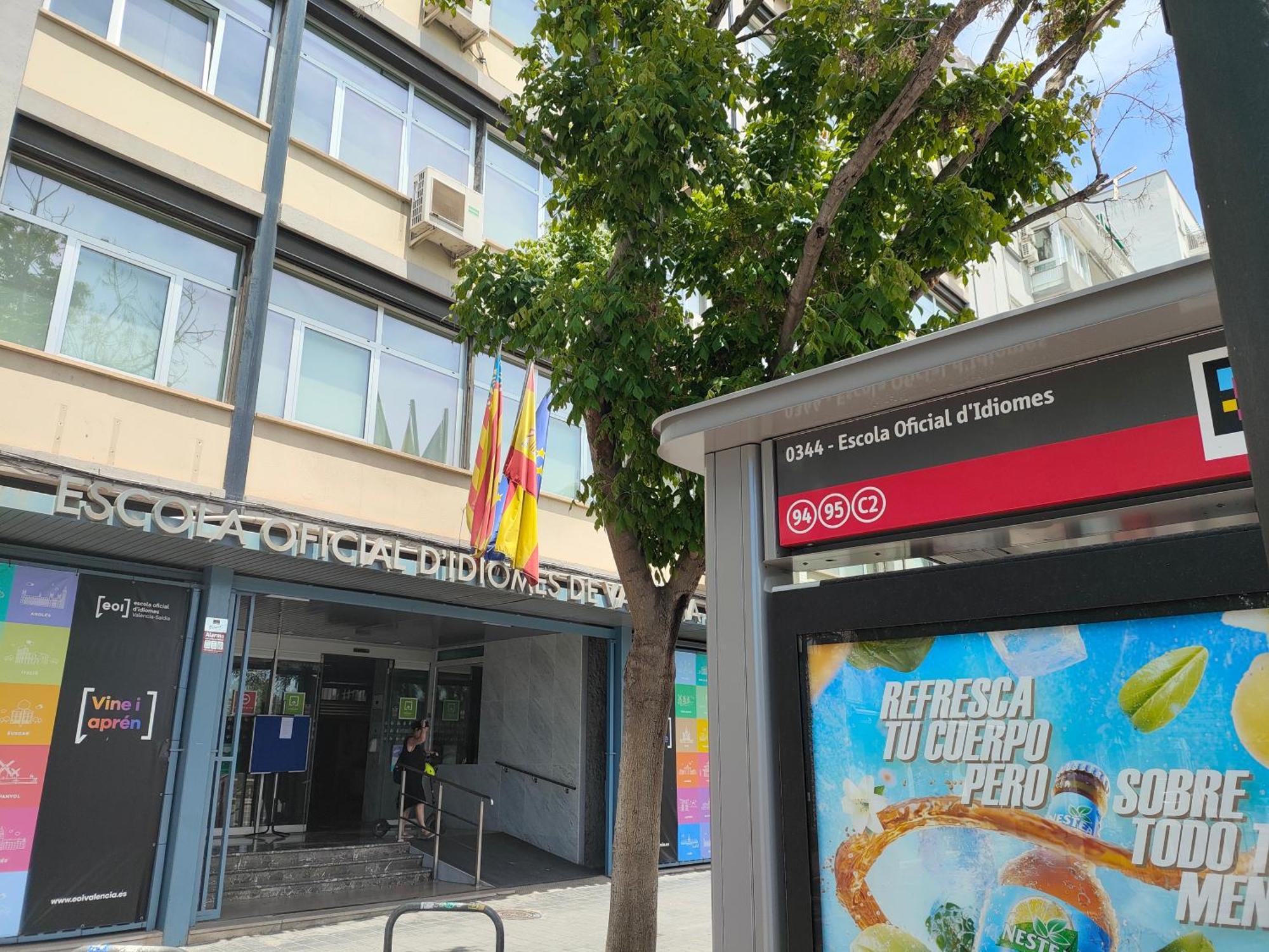 Apartamento Valencia Leticia Exterior foto